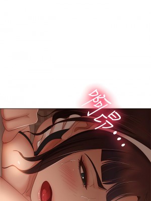 不良女房客 63-64話_63_05