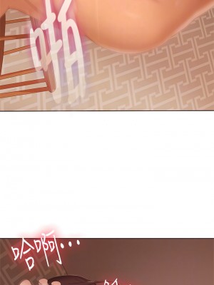 不良女房客 63-64話_63_12