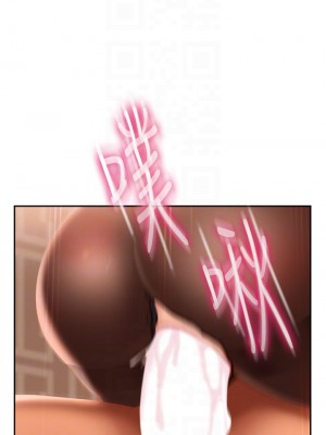 不良女房客 63-64話_64_04