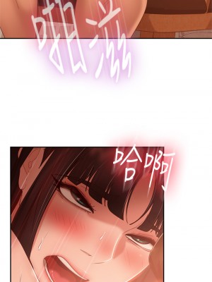 不良女房客 63-64話_64_05