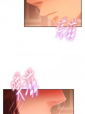 不良女房客 63-64話_64_13