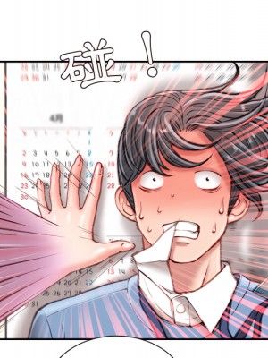 不務正業 24-25話_24_017