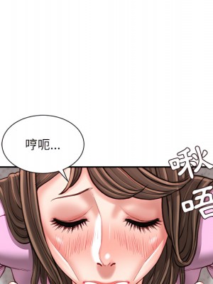 不務正業 24-25話_24_074