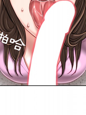 不務正業 24-25話_24_080