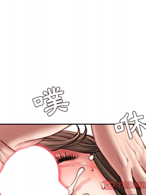 不務正業 24-25話_24_111