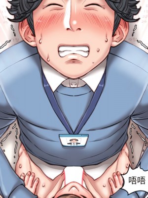 不務正業 24-25話_24_114