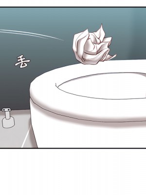 不務正業 24-25話_24_128
