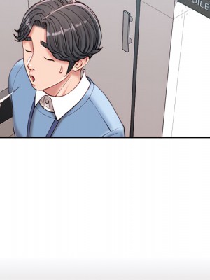 不務正業 24-25話_24_132