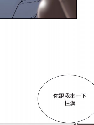 不務正業 24-25話_25_120