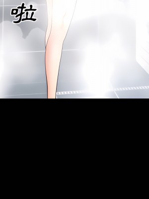 枷鎖2：赤腳 65話[完結]_65_056