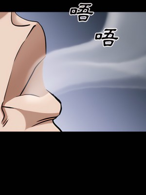 枷鎖2：赤腳 65話[完結]_65_136