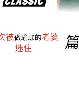 情事物語 Classic 17-18話_17_02