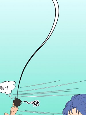 情事物語Friend 13-14話_13_40