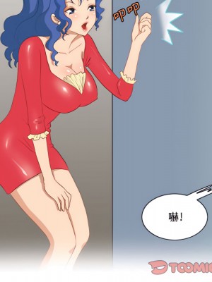 情事物語Friend 13-14話_13_45