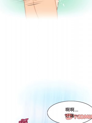 情事物語Friend 13-14話_14_37