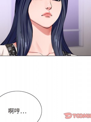 神之手 25-26話_26_051