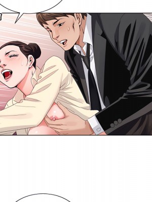 神之手 25-26話_26_052