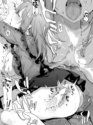 (C100) [TOZAN：BU (富士やま)] 漫画#ゲーミング彼女 (オリジナル) [eve個人重嵌拼接] [無修正]_16