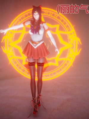 [流觴曲水] 美少女戰士火星凌辱 上篇_199