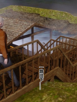 [衣一] 秘密 48（中）_49025