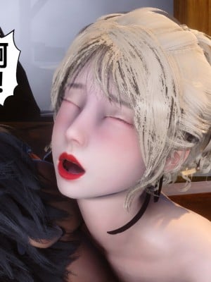 [衣一] 秘密 48（中）_49175
