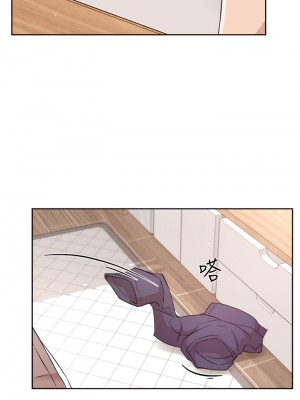 好友的私生活 62-63話_62_09