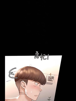征服女神 25-26話_25_18
