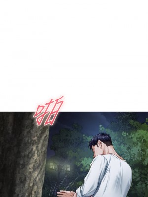 姊姊的房間 31-32話_32_43