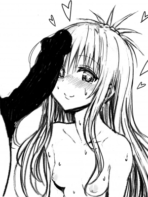 [Pixiv FANBOX] ふちとろ+_201_WNaD0TrtgKPJeuOGrTILbW1L