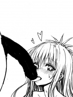 [Pixiv FANBOX] ふちとろ+_211_6xokBNw6MncOnBNgL5IviZBH