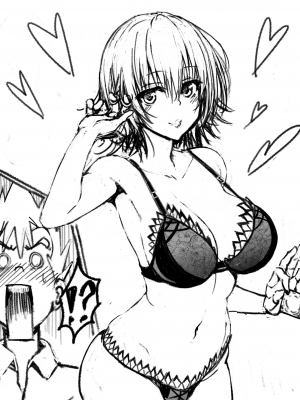 [Pixiv FANBOX] ふちとろ+_250_uyfUshykAxIeGfNC3SpKdXoR