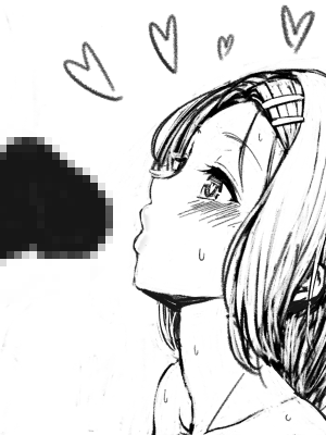[Pixiv FANBOX] ふちとろ+_295_vJfNMOZfVopQ9WSgsfZp7OEk