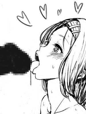 [Pixiv FANBOX] ふちとろ+_298_LTejt894MrN0XpbNGyQ5T4wo