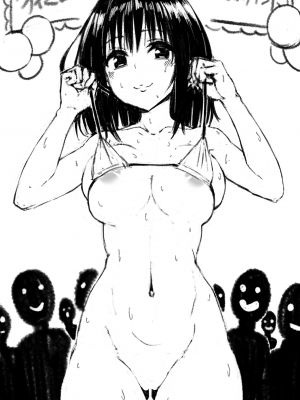 [Pixiv FANBOX] ふちとろ+_375_HG4WDtRQ0tTc0hloBtmIHa99