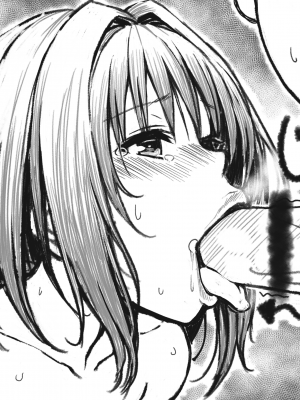 [Pixiv FANBOX] ふちとろ+_420_dRYjGS6xdZ4vhqY996yoSdc4