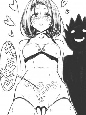 [Pixiv FANBOX] ふちとろ+_424_EFcUFwTMvSmnXG0JjWLVFWpy