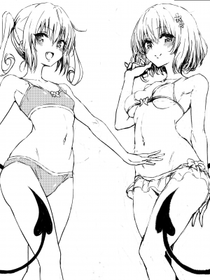[Pixiv FANBOX] ふちとろ+_024_oAVgO8h3gXnRLm4mktqhNmBj