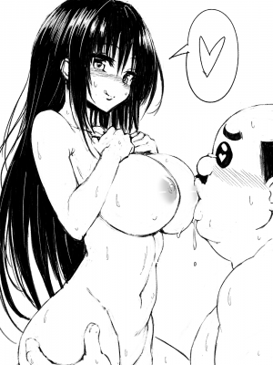 [Pixiv FANBOX] ふちとろ+_168_d75ooaWYvFogJGVHgFzhCPOQ