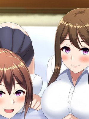 [つるつるいっぱい] ユウジュウフダン～選べなかった結果両方寝取られる話～_138