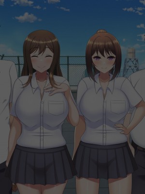 [つるつるいっぱい] ユウジュウフダン～選べなかった結果両方寝取られる話～_053
