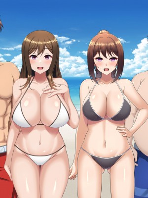 [つるつるいっぱい] ユウジュウフダン～選べなかった結果両方寝取られる話～_263