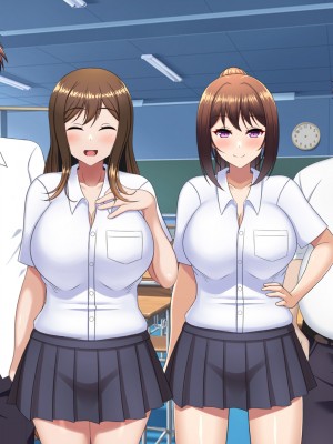[つるつるいっぱい] ユウジュウフダン～選べなかった結果両方寝取られる話～_261