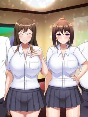 [つるつるいっぱい] ユウジュウフダン～選べなかった結果両方寝取られる話～_240