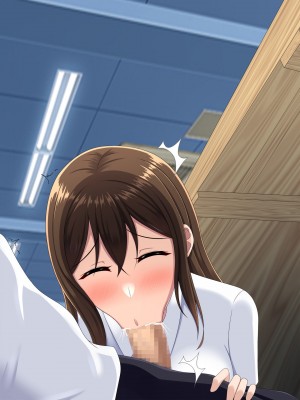 [つるつるいっぱい] ユウジュウフダン～選べなかった結果両方寝取られる話～_257