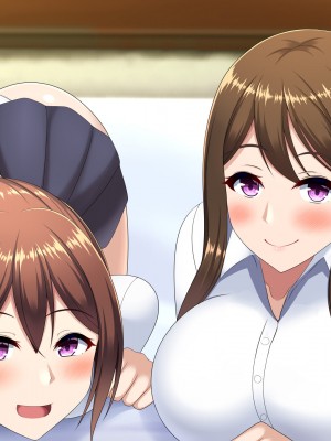 [つるつるいっぱい] ユウジュウフダン～選べなかった結果両方寝取られる話～_229