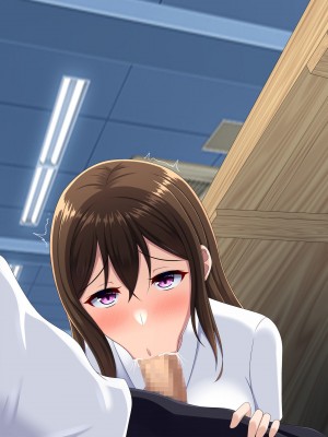 [つるつるいっぱい] ユウジュウフダン～選べなかった結果両方寝取られる話～_258