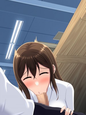 [つるつるいっぱい] ユウジュウフダン～選べなかった結果両方寝取られる話～_256