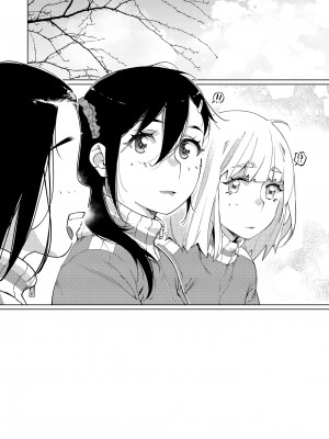 [大人のおもちや (広川)] 双葉のお話 まとめ3 [中国翻訳] [DL版]_069