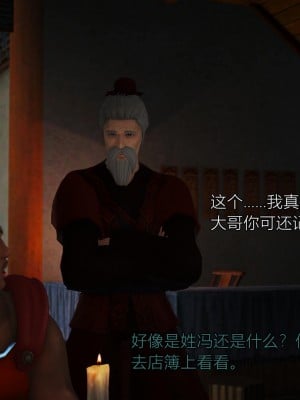 [smallflyingrat]童黨_0280