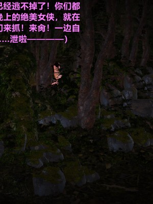 [smallflyingrat]童黨_0445